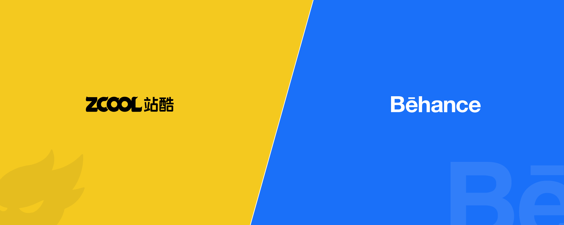 初学者要提升审美,就得先抛弃自己的审美