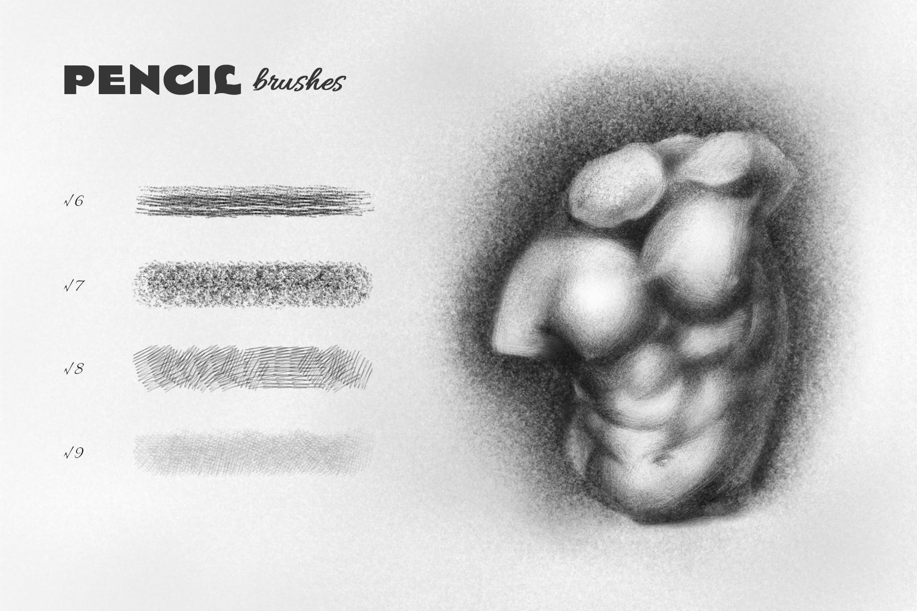 超逼真写实铅笔效果Procreate笔刷下载