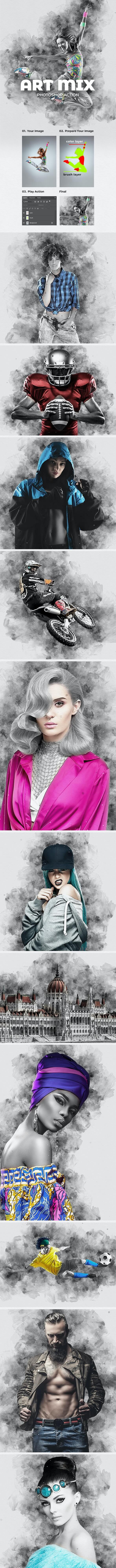 抽象水墨元素混合艺术PS动作下载