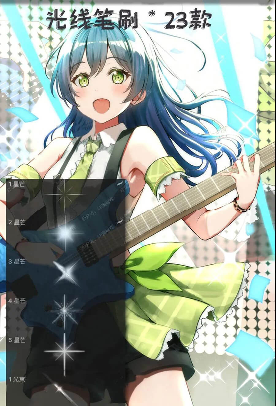 150款日系二次元中文笔刷！入了这个坑感觉已经无法自拔了！