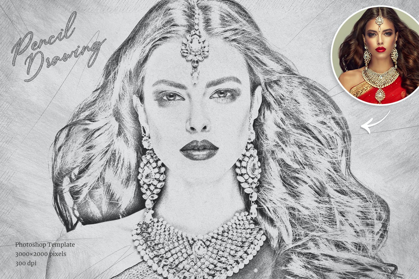 一秒生成逼真质感铅笔手绘预设样机展示模型PS模板