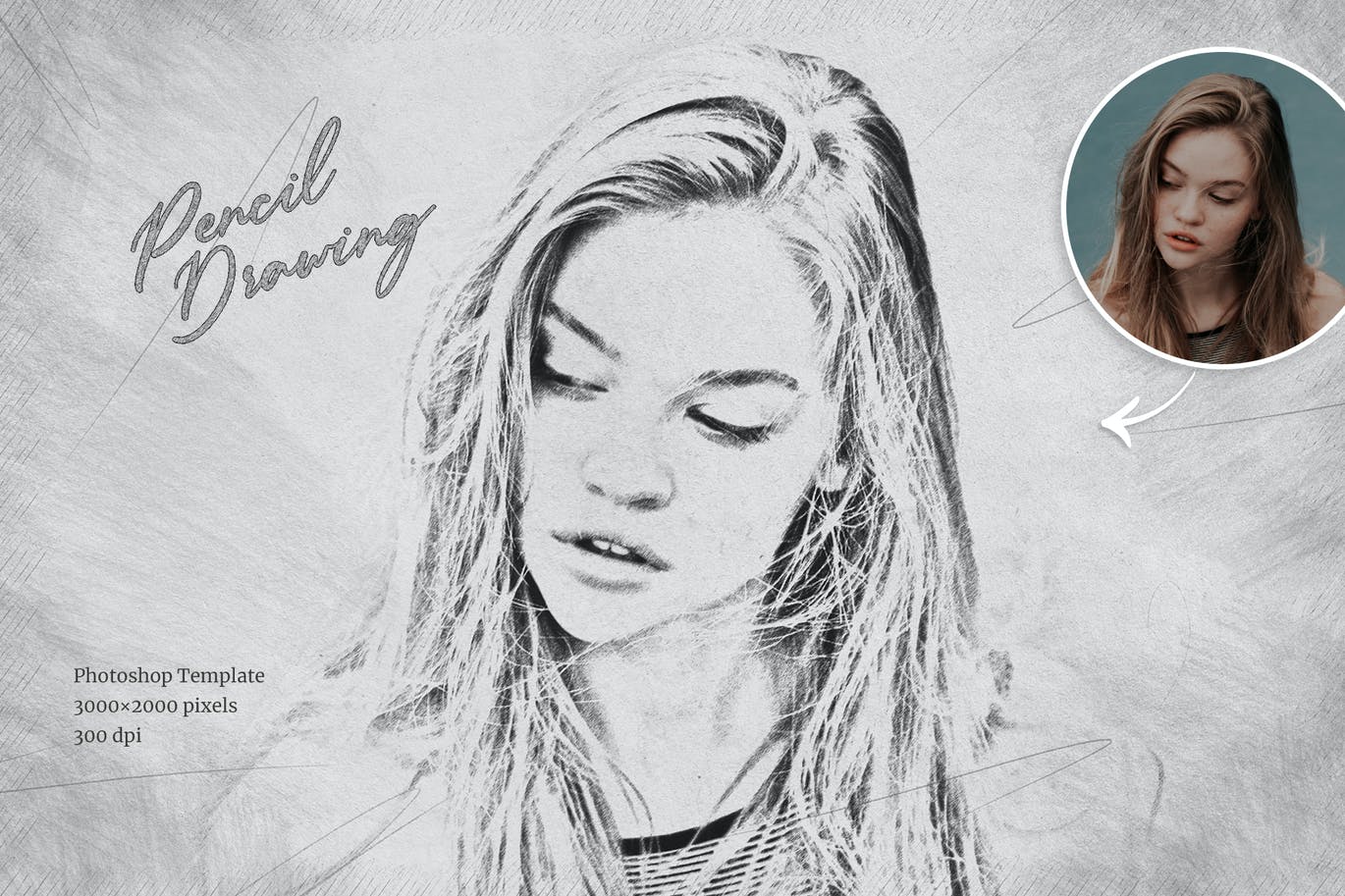 一秒生成逼真质感铅笔手绘预设样机展示模型PS模板