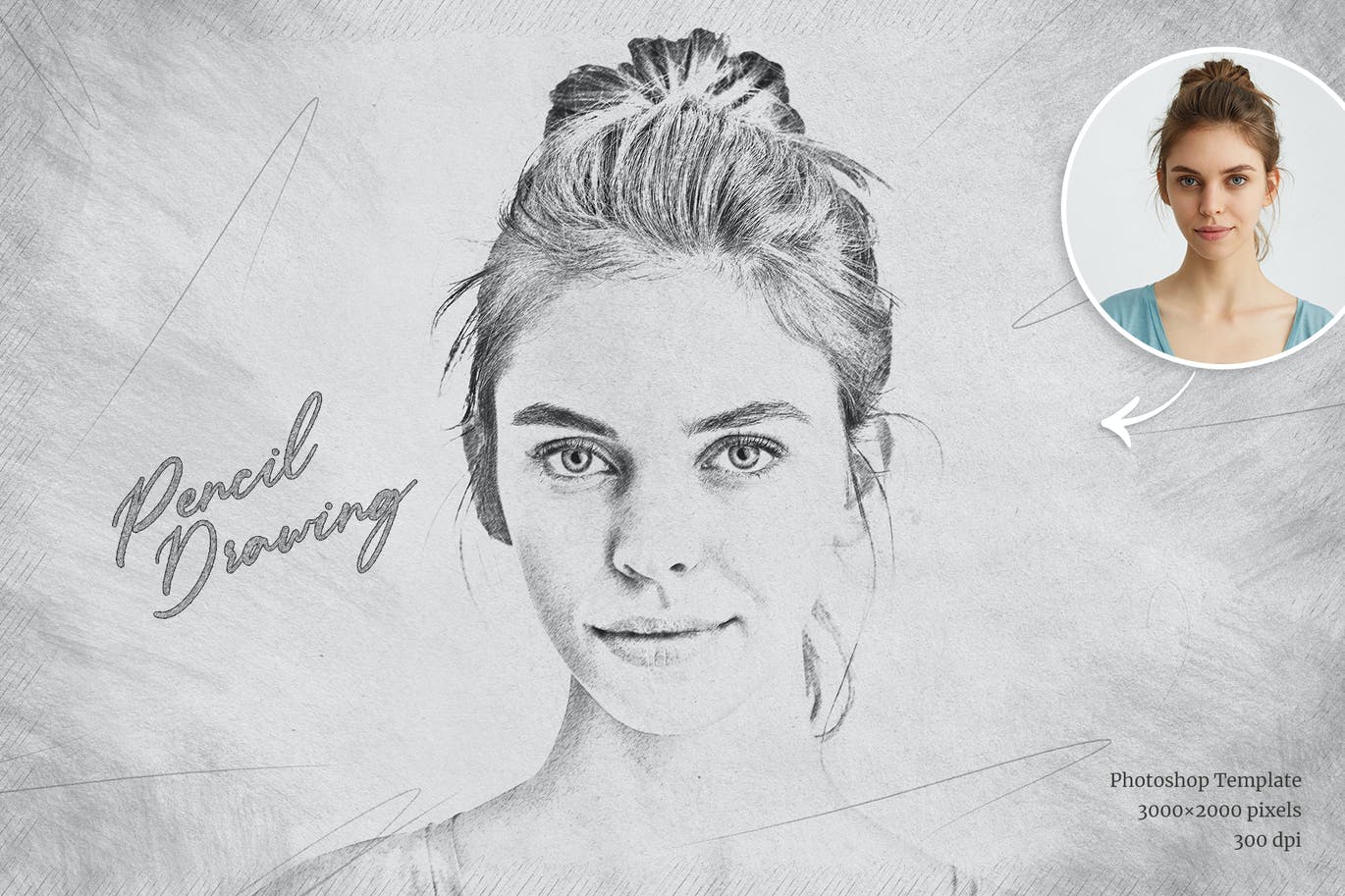 一秒生成逼真质感铅笔手绘预设样机展示模型PS模板