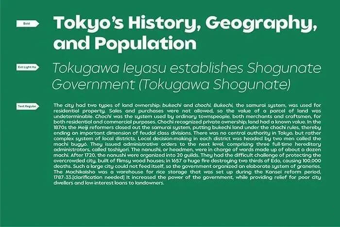 从外网精心扒到的神奇字体，可爱复古又新潮