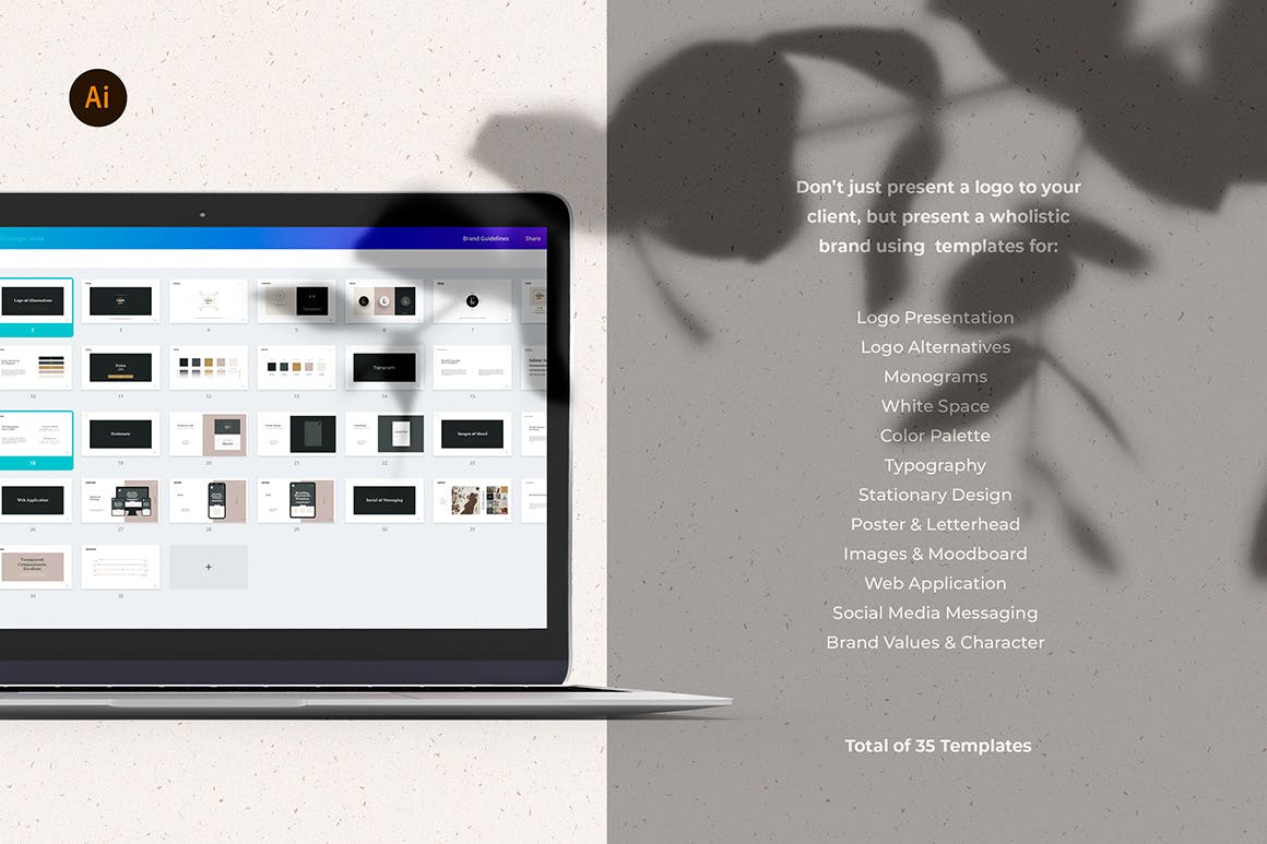 专业简洁高品质VI手册设计模板