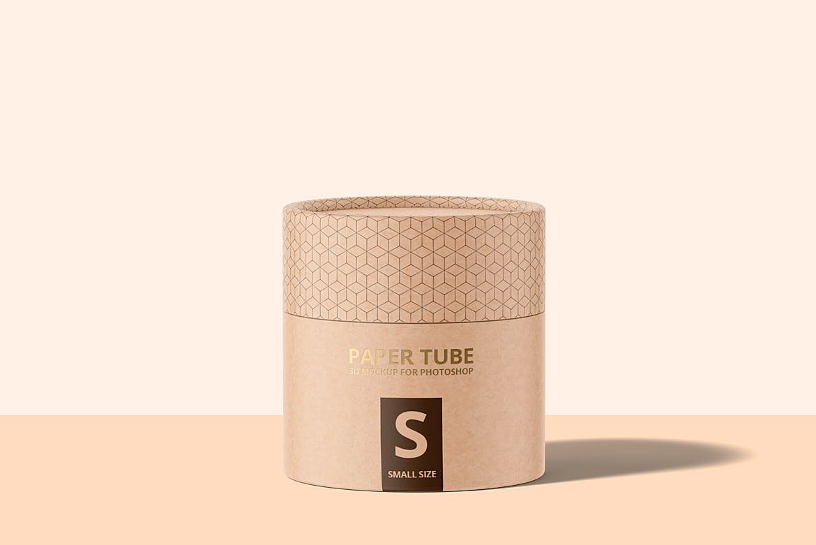 包装设计纸筒模型PSD样机素材