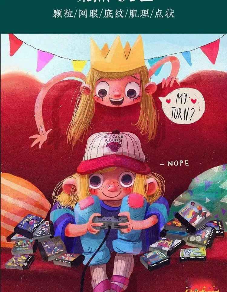 PROCREATE资源礼包合集，6500款笔刷+全套教程，插画师必备！