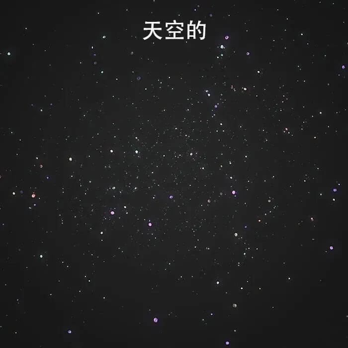 IPAD推出最新5.0笔刷，这些Procreate笔刷让你创造效果惊人的作品！