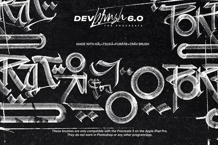 IPAD推出最新5.0笔刷，这些Procreate笔刷让你创造效果惊人的作品！