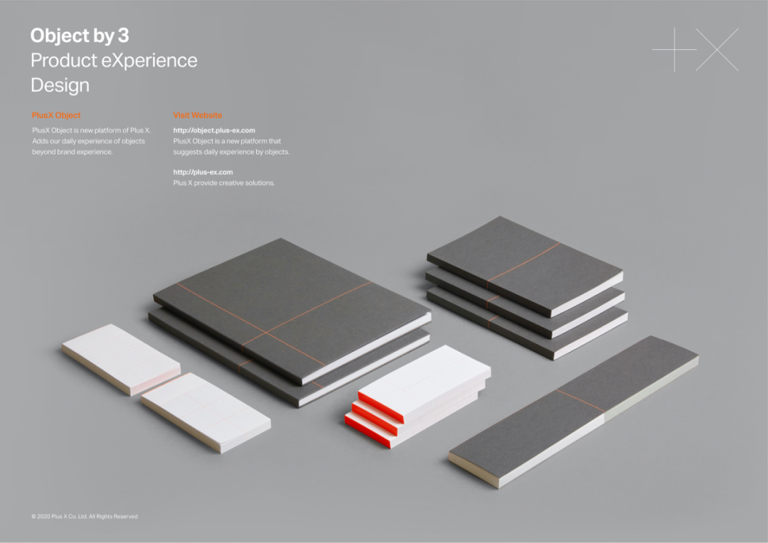 640-13 韩国PlusX的作品包装美学教你如何制作高大上的设计师简历设计