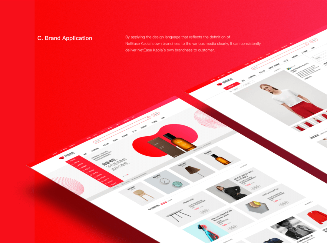 640-37 韩国PlusX的作品包装美学教你如何制作高大上的设计师简历设计