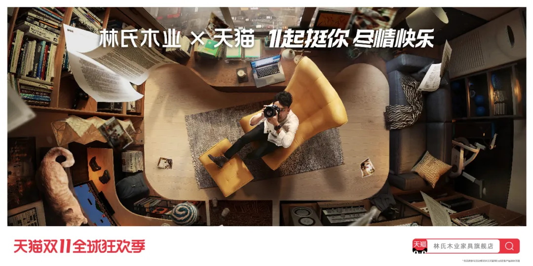 今年的双11品牌联合猫头海报,简直就是一波天秀!