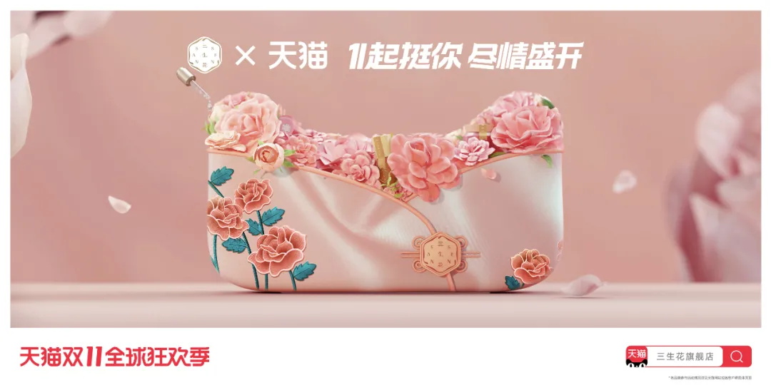 今年的双11品牌联合猫头海报,简直就是一波天秀!