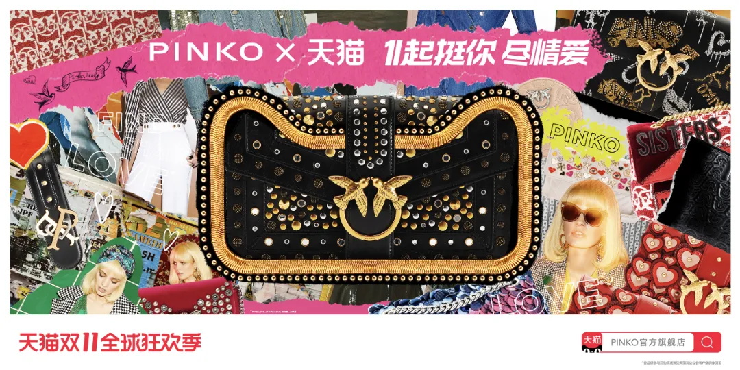 今年的双11品牌联合猫头海报,简直就是一波天秀!