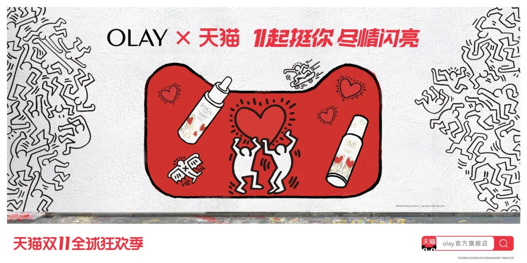 今年的双11品牌联合猫头海报,简直就是一波天秀!