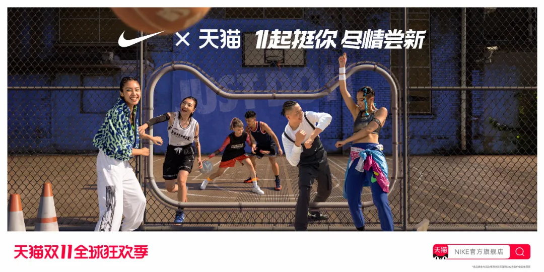 今年的双11品牌联合猫头海报,简直就是一波天秀!