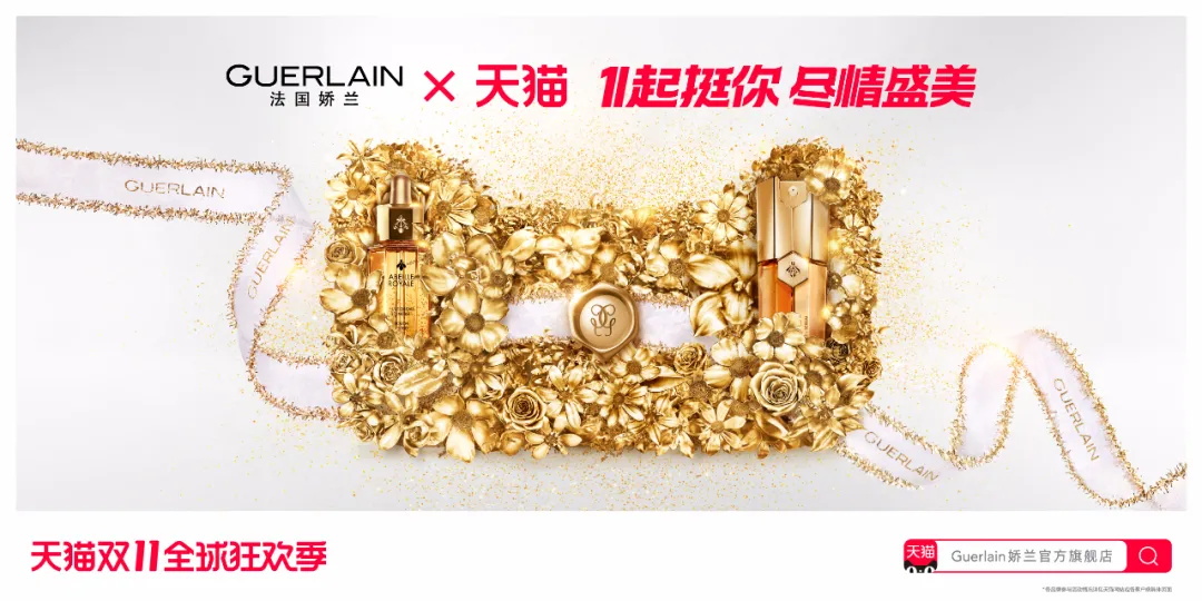 今年的双11品牌联合猫头海报,简直就是一波天秀!