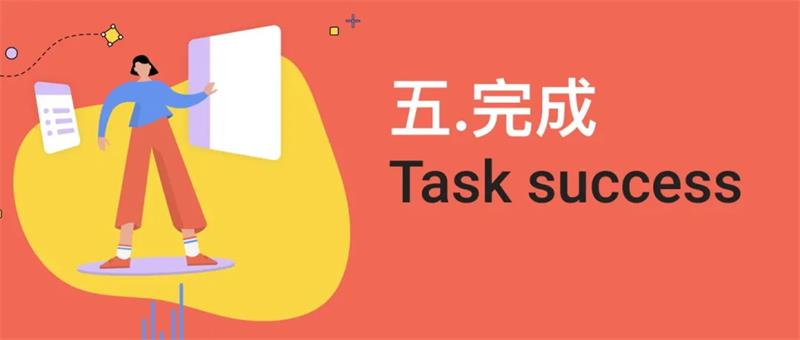 “你的设计没效果,今年绩效不发了”