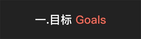“你的设计没效果,今年绩效不发了”