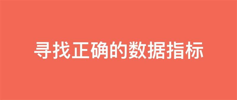“你的设计没效果,今年绩效不发了”