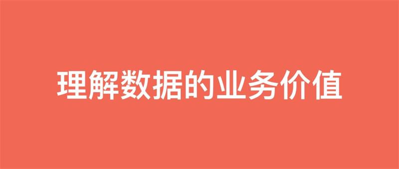 “你的设计没效果,今年绩效不发了”