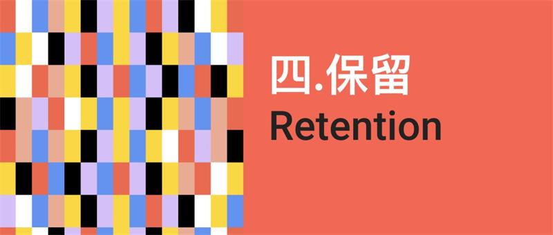 “你的设计没效果,今年绩效不发了”