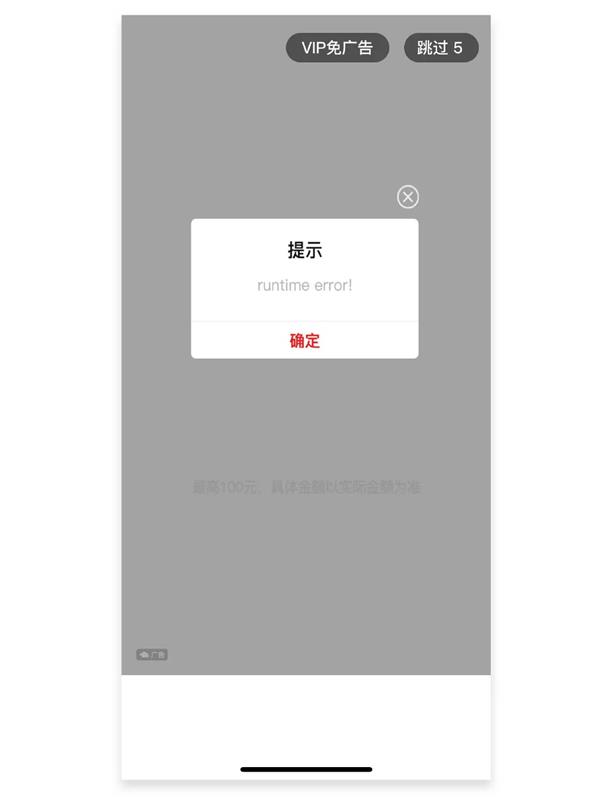 为什么用户注册这么简单,想注销却如此麻烦?