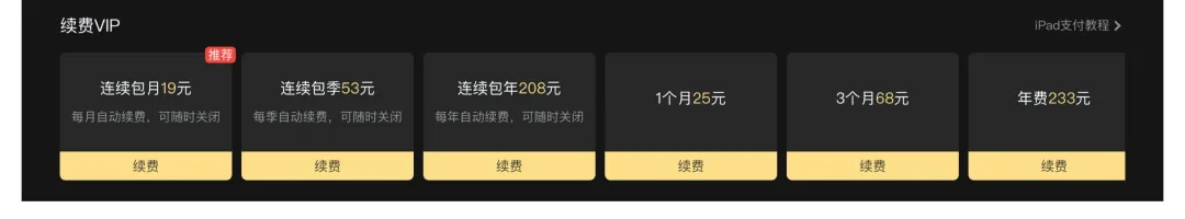为什么用户注册这么简单,想注销却如此麻烦?