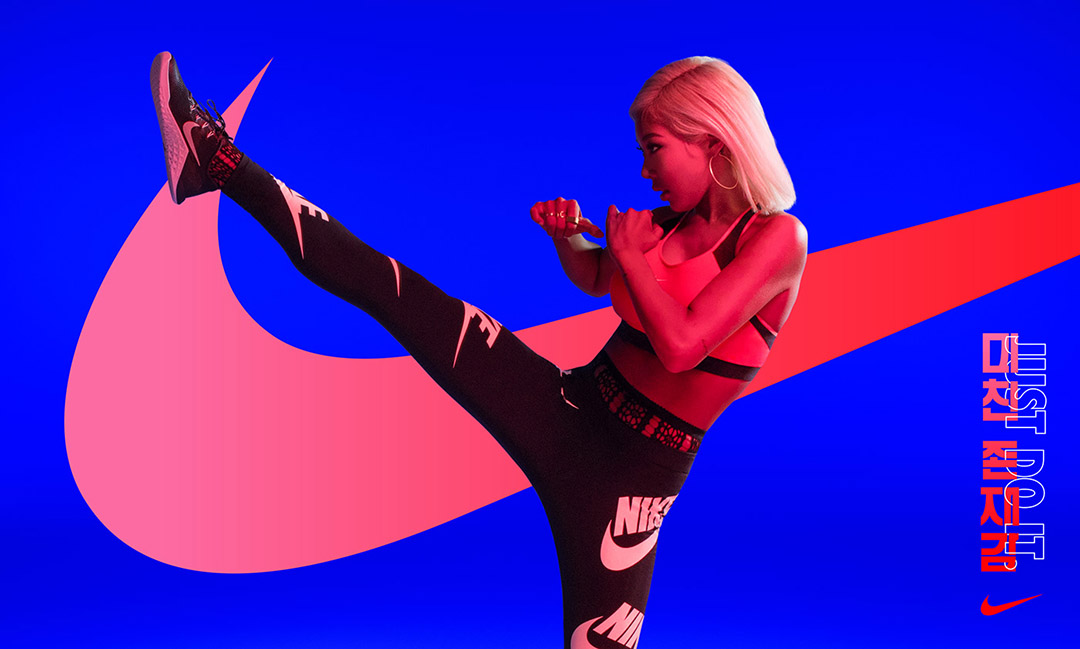 在设计中怎样搭出时尚的配色