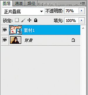 巧用PS混合模式调出花朵人像曝光效果
