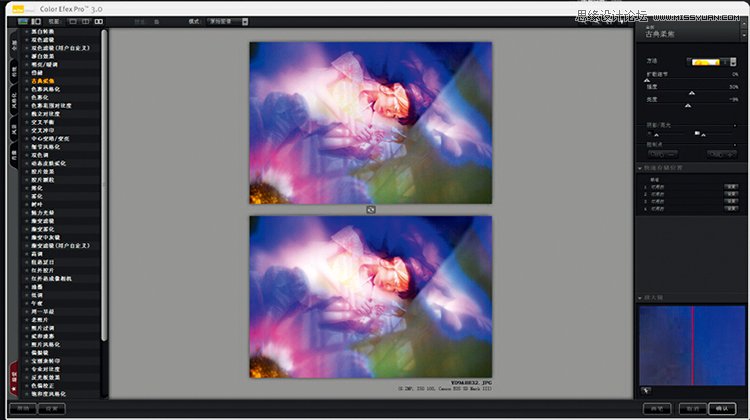 巧用PS混合模式调出花朵人像曝光效果
