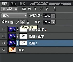 巧用PS混合模式调出花朵人像曝光效果