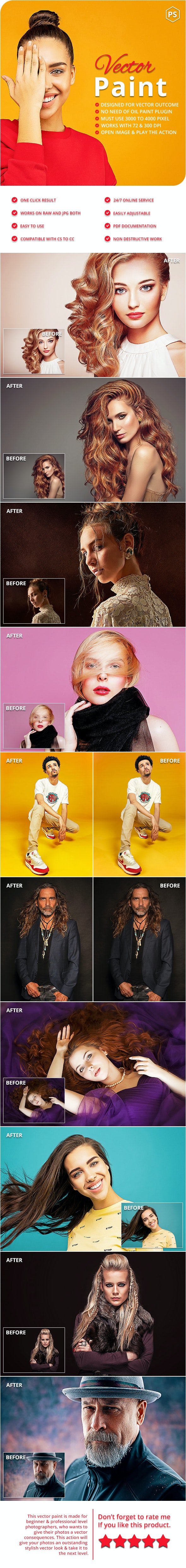 卡通矢量油漆效果PS动作下载