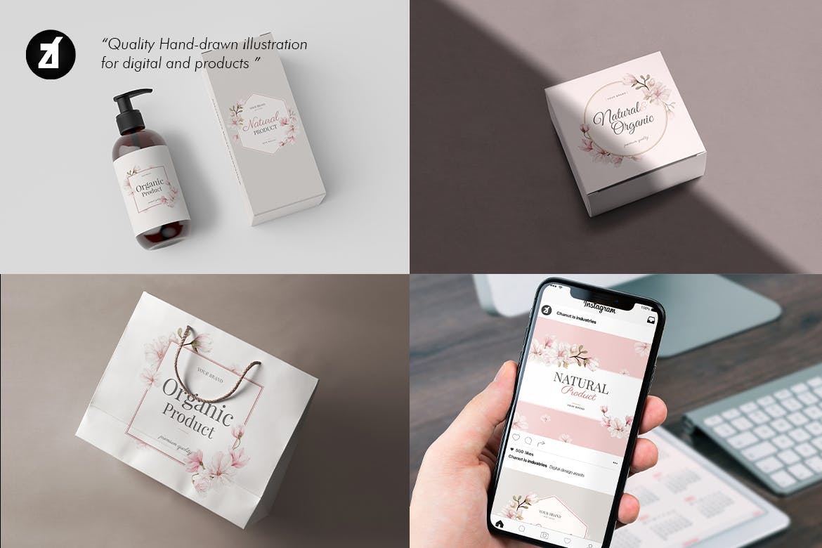 一组高端时尚优雅玉兰水彩框架边框花纹纹理素材