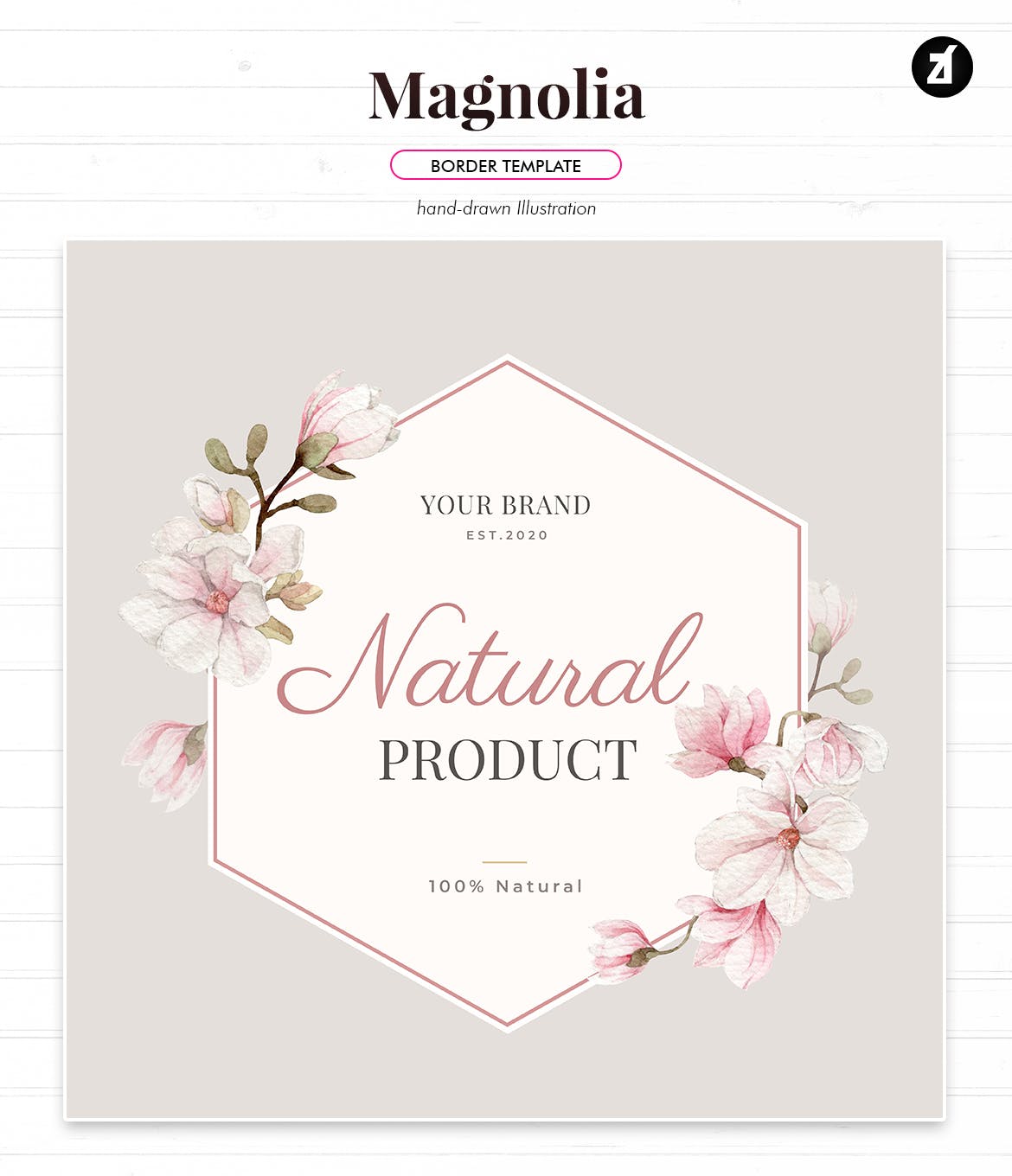 一组高端时尚优雅玉兰水彩框架边框花纹纹理素材