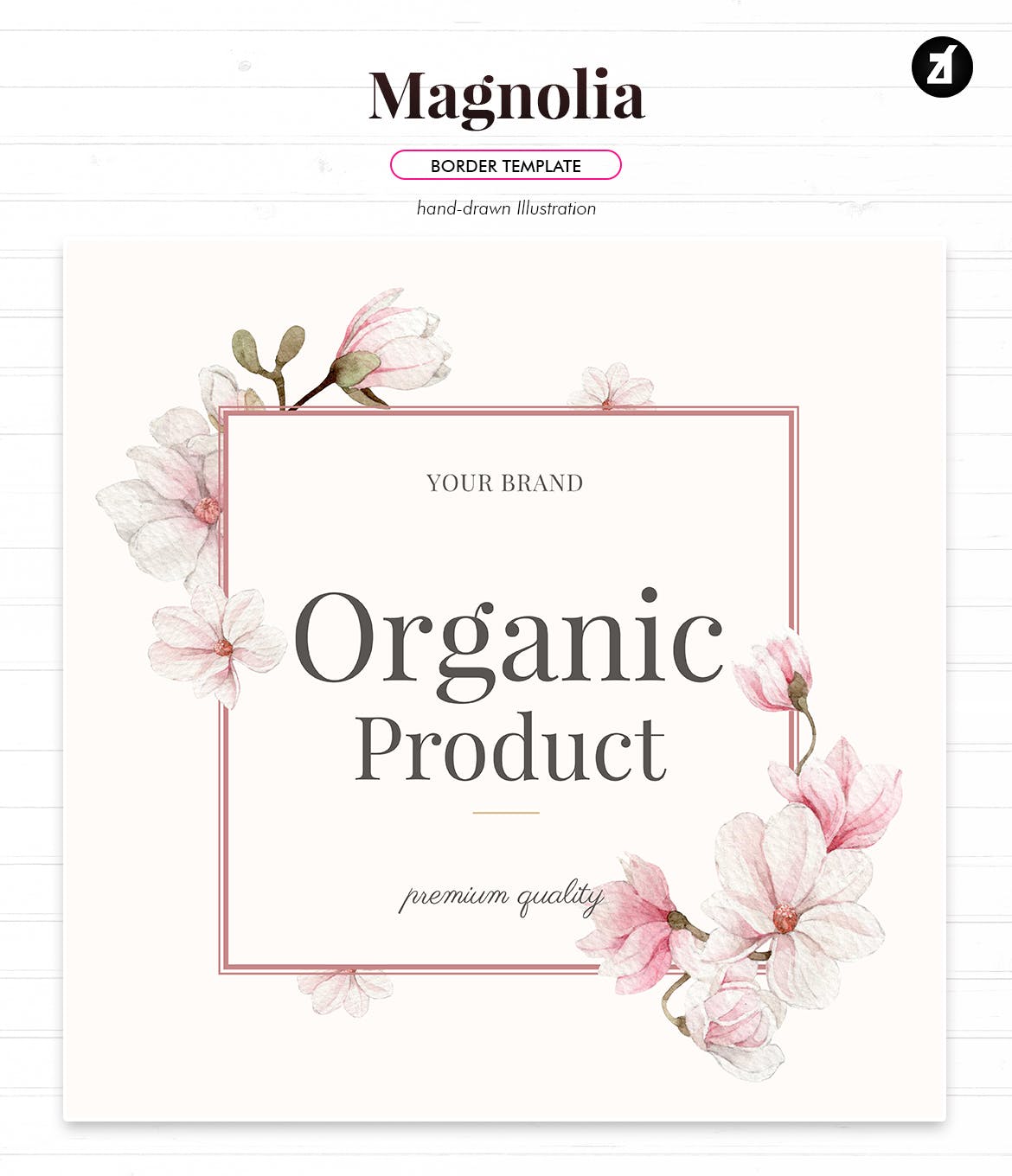 一组高端时尚优雅玉兰水彩框架边框花纹纹理素材