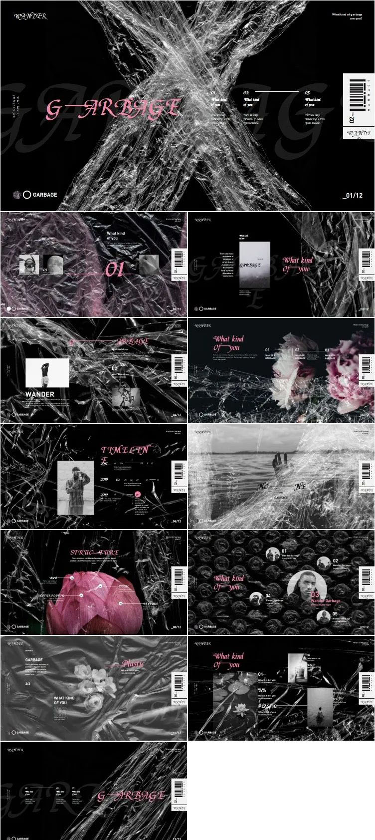 价值万元以上百款作品集PPT模板，究竟是长什么样的？