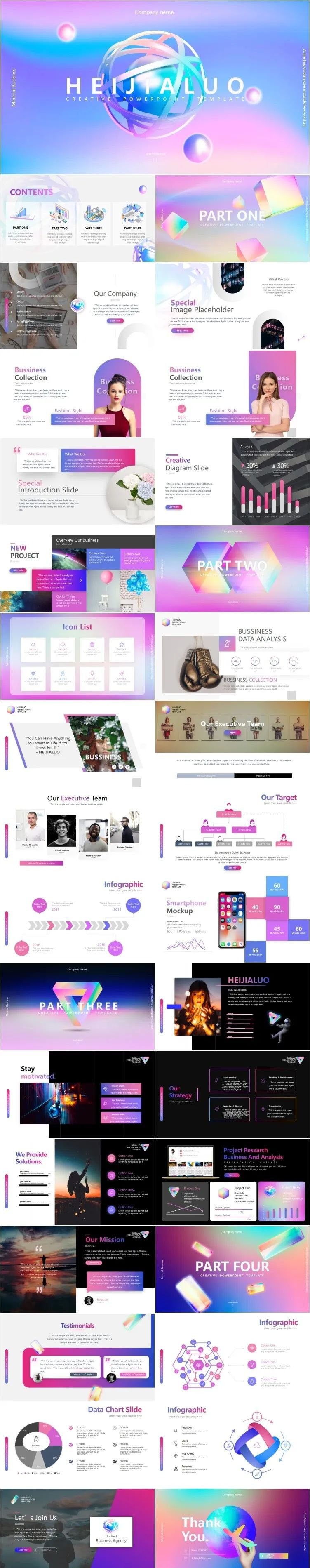 价值万元以上百款作品集PPT模板,究竟是长什么样的?