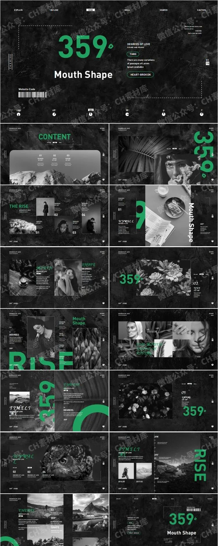 价值万元以上百款作品集PPT模板,究竟是长什么样的?