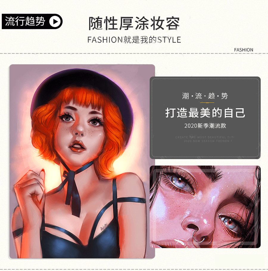 2020全套IPAD笔刷套装+色卡+字体+IPAD绘画教程!!画画用这些就够了