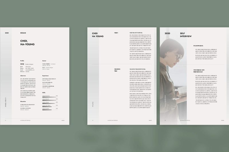 高端时尚简约个人简历设计模板
