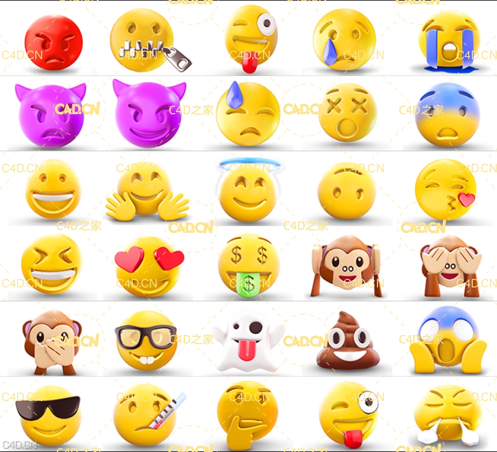 32个超级可爱的Emoji表情包C4D模型