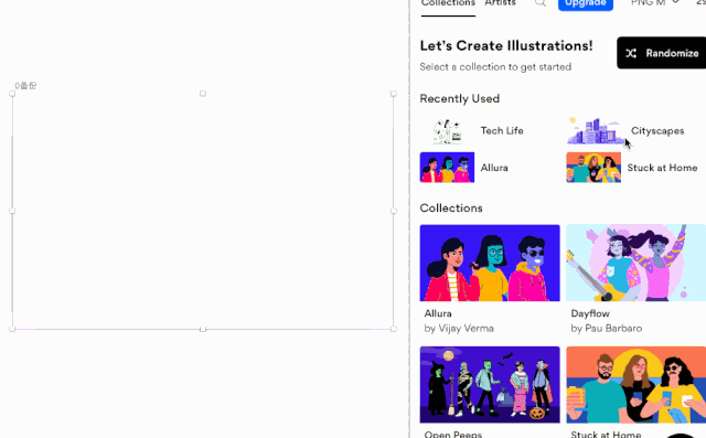 不会插画没关系,这个免费插件帮你快速搞定插画设计!