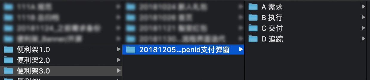 UI设计师在项目每个阶段该做些什么，怎样体现自己的价值？