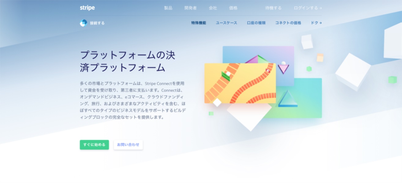 掌握这3个细节，让你的界面质感提升一个等级！