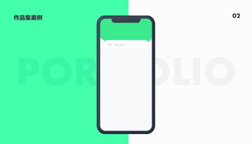 掌握这3个细节，让你的界面质感提升一个等级！