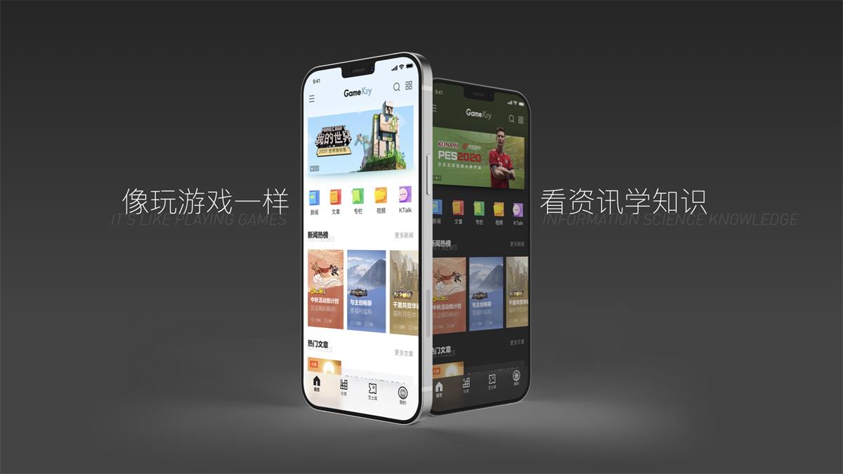 看了60位设计师作品集后,我总结了这些加分技巧