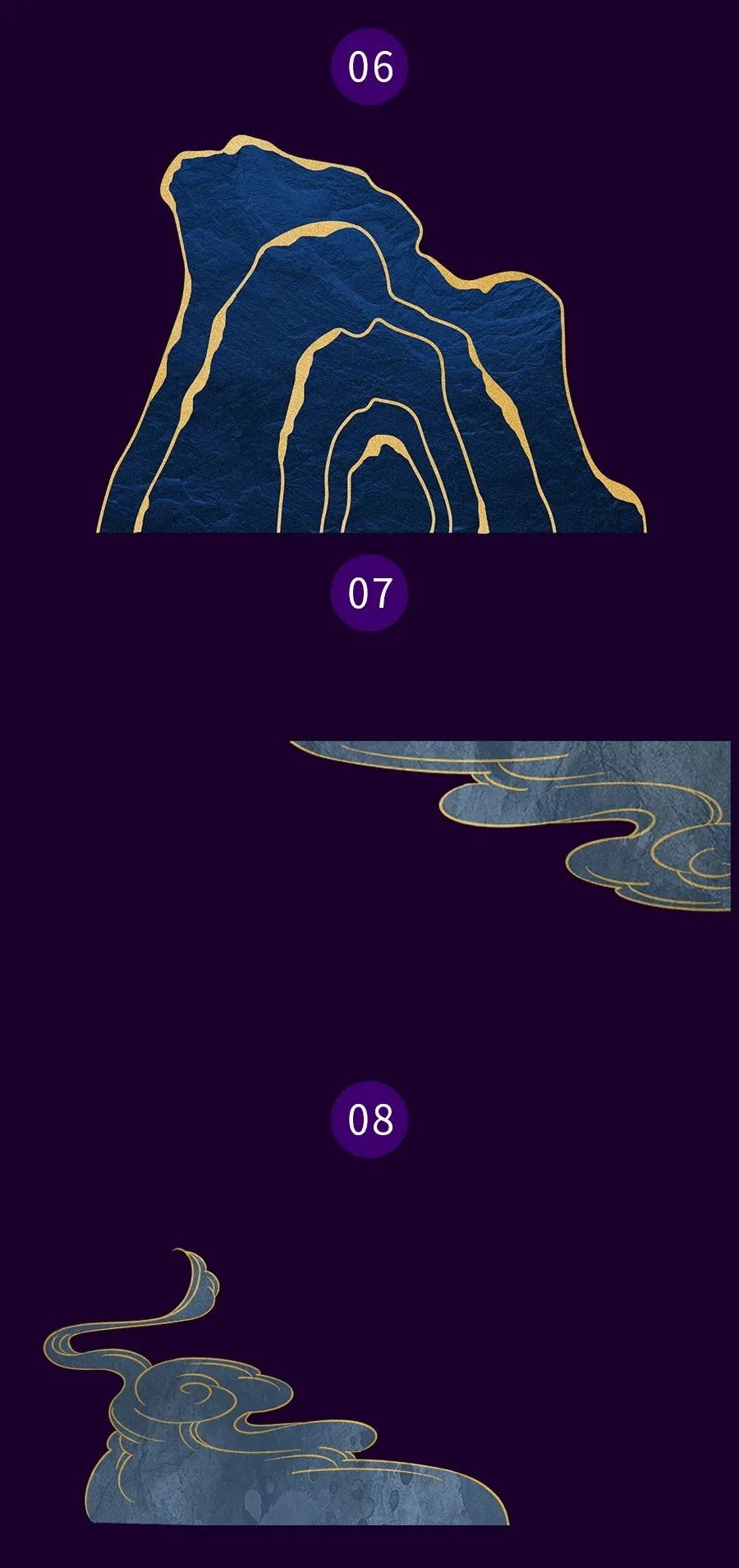 绝美中国风金箔描边素材+PS笔刷！第一眼看到就爱了！