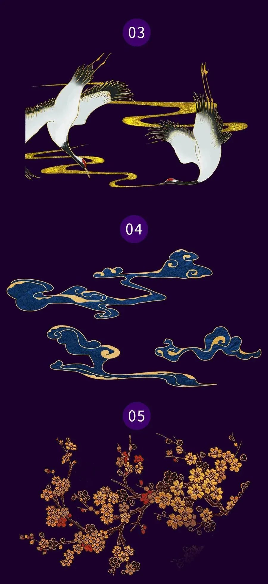 绝美中国风金箔描边素材+PS笔刷！第一眼看到就爱了！