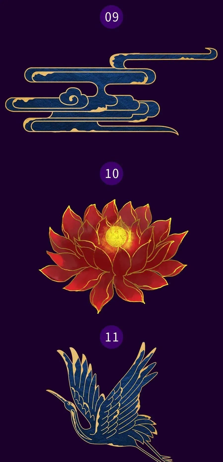 绝美中国风金箔描边素材+PS笔刷！第一眼看到就爱了！